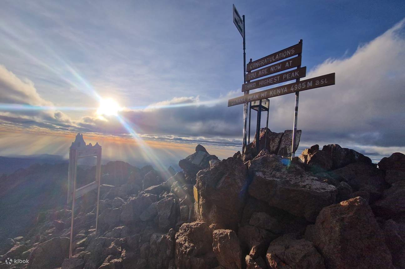 5-Day Mount Kenya Point Lenana Signature Trek